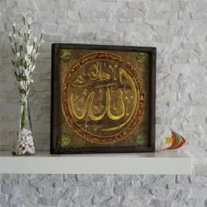 KZM651 Multicolor Decorative Framed MDF Painting