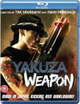 Yakuza Weapon