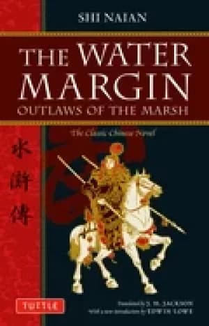 water margin the outlaws of the marsh