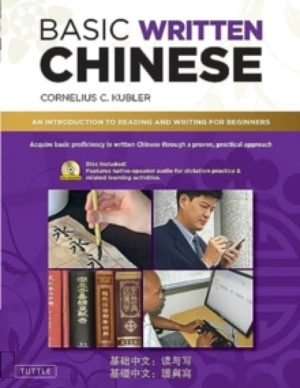 Basic Written Chinese. Paperback. By Cornelius C Kubler Books