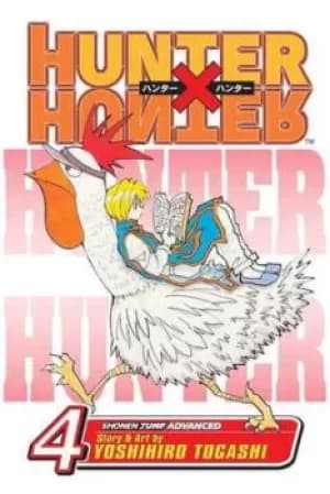 Hunter x hunter Volume 4 by Yoshihiro Togashi