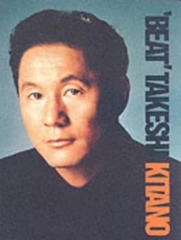 beat Takeshi Kitano by Brian Jacobs Paperback