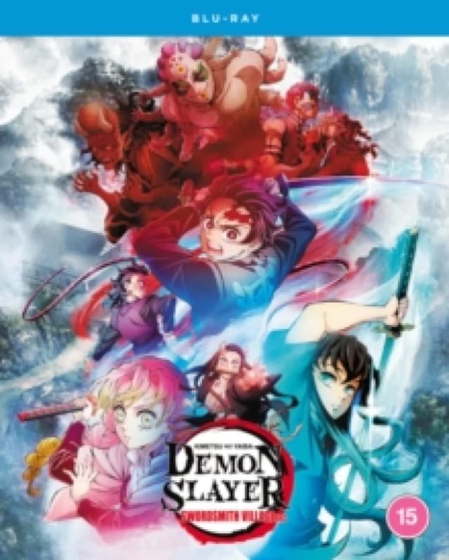Demon Slayer: Kimetsu No Yaiba - Swordsmith Village Arc Bluray 5022366339940