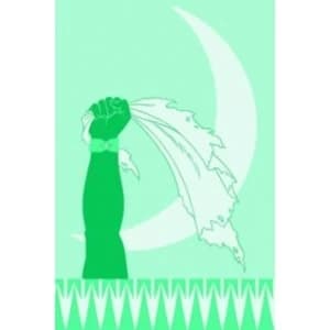 Age of Bronze Volume 3.B: Betrayal Part 2 HC