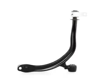 RIDEX Suspension arm CITROEN 273C0654 3520K3,3520P0 Track control arm,Wishbone,Control arm,Trailing arm,Suspension control arm,Wishbone suspension