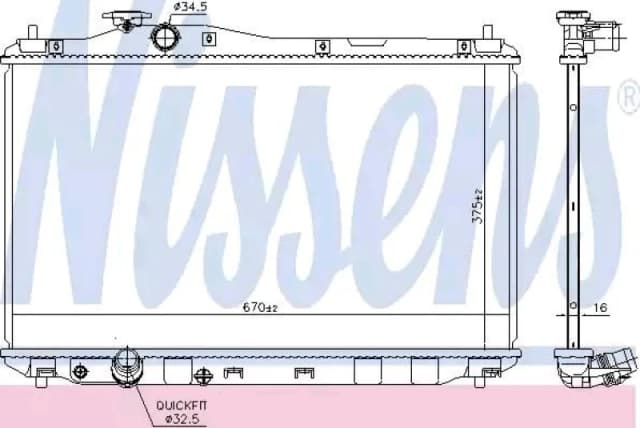 NISSENS 666230 Engine radiator Aluminium, without expansion tank, without gasket/seal Radiator,engine cooling (470)