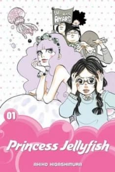 Princess Jellyfish by Akiko Higashimura Book