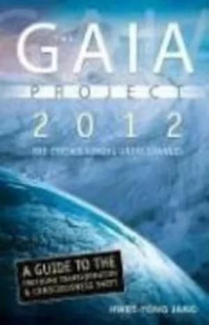 The Gaia project 2012 by Hwee-Yong Jang