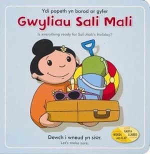Ydi Popeth Yn Barod Ar Gyfer Gwyliau Sali Mali by Dylan Williams Hardback