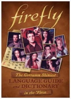 Firefly by Monica Valentinelli