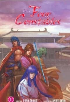 The Four Constables by Wen Rui-An Paperback