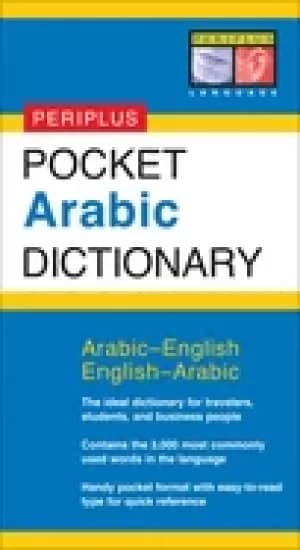 pocket arabic dictionary
