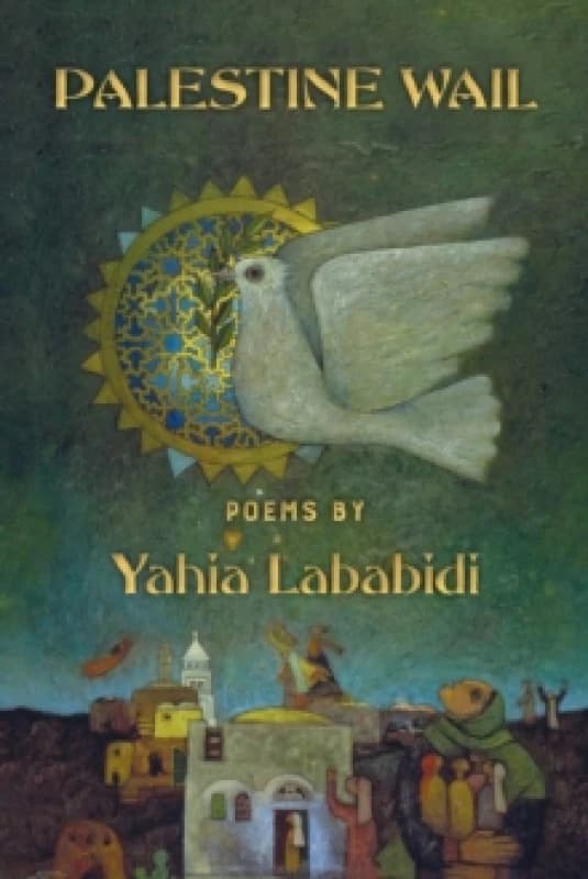 Palestine Wail Paperback / softback