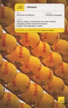 Chinese by Elizabeth Scurfield Paperback
