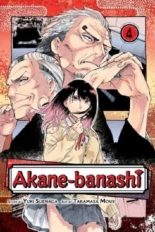Akane-banashi, Vol. 4 Paperback / softback