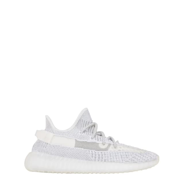 Yeezy Boost 350 V2 Sneakers - Grey Grey 8.5