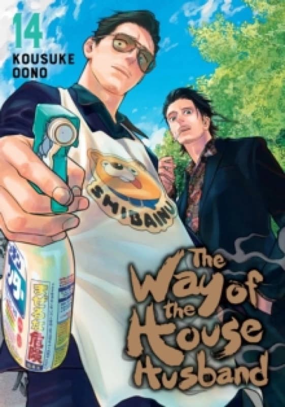 The Way of the Househusband, Vol. 14 Paperback / softback