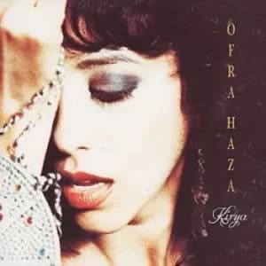Kirya by Ofra Haza CD Album