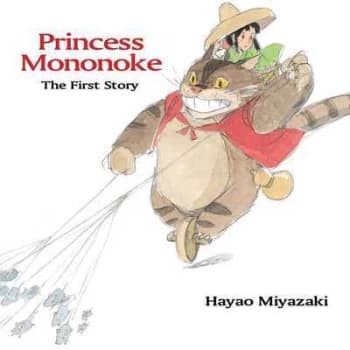 Princess Mononoke - first story by Hayao Miyazaki