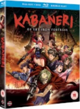 Kabaneri of the Iron Fortress: Season One