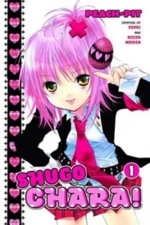 Shugo Chara 1 by