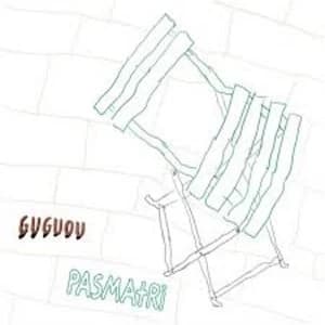 Guguou - Pas Matri Vinyl