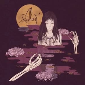 Kodama by Alcest CD Album