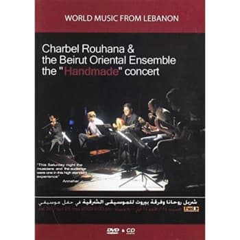 Charbel Rouhana - Hand Made CD