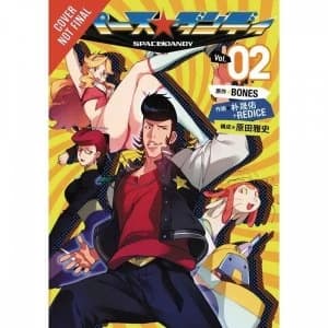 Space Dandy Volume 2
