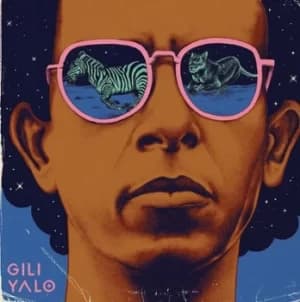 Gili Yalo by Gili Yalo Vinyl Album