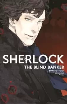 The blind banker by Mark Gatiss