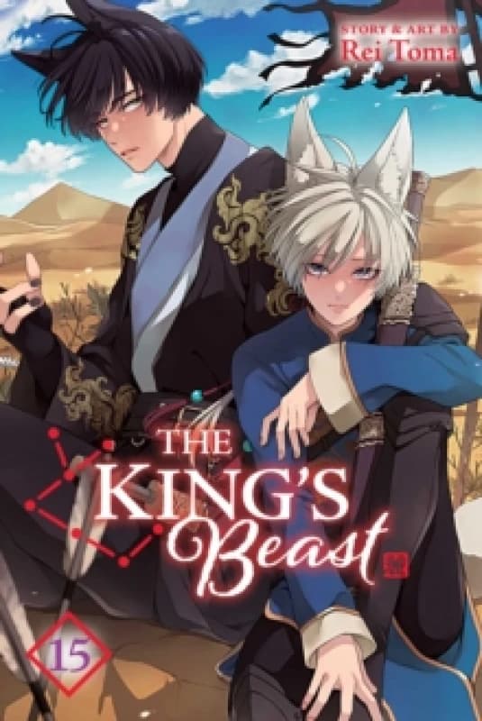 The King's Beast, Vol. 15 Paperback / softback