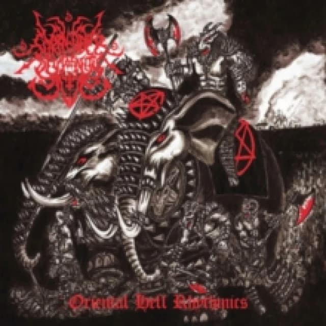 Oriental hell of rythmics CD / Album Digipak