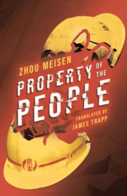 Property of the People Paperback / softback