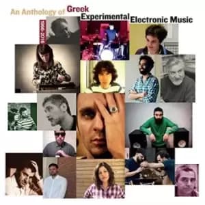 Various - An Anthology Of Greek Experimental Electronic Music 1966-2016 Vinyl