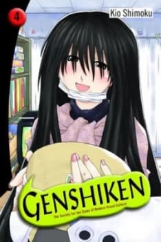 Genshiken 4 by Shimoku Kio Paperback