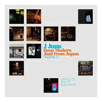 Various Artists - J Jazz: Deep Modern Jazz from Japan CD