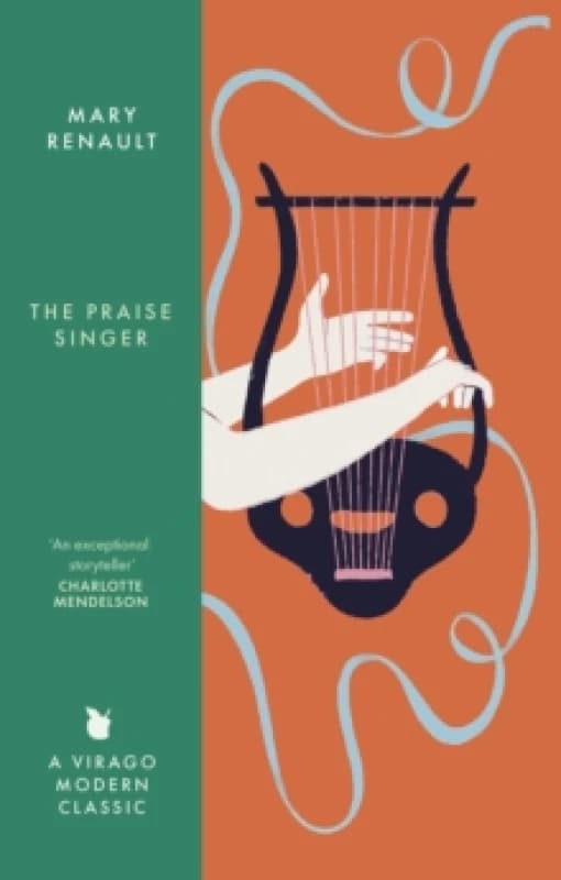 The Praise Singer. Paperback. By Mary Renault Books