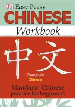 Easy Peasy Chinese Workbook by Elinor Greenwood Book