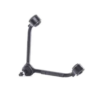 RIDEX Suspension arm SSANGYONG 273C1254 4440109000,4440109001,4440109002 4440109010,4440109011
