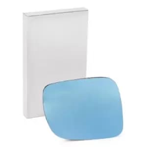 ALKAR Wing Mirror Glass 6402500 Side Mirror Glass,Mirror Glass AUDI,A3 Schragheck (8L1),A4 Limousine (8D2, B5),A4 Avant (8D5, B5),A8 (4D2, 4D8)