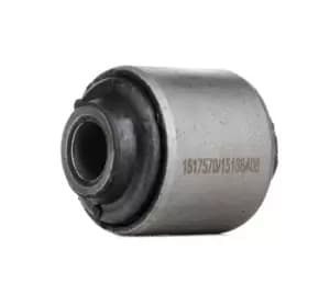 RIDEX Arm Bushes PEUGEOT,CITROEN,MITSUBISHI 251T0619 MR554111 Suspension Bushes,Wishbone Bushes,Control Arm-/Trailing Arm Bush