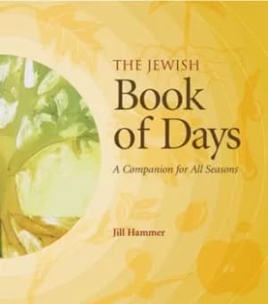 The Jewish book of days by Jill Hammer