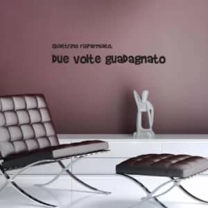 YS4-18 Black Decorative Wall Sticker