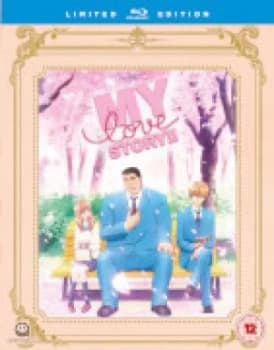 My Love Story (Ore Monogatari) Complete Collection - Collector's Edition