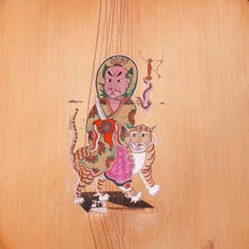 Kink Gong - Imer Zeillos Vinyl