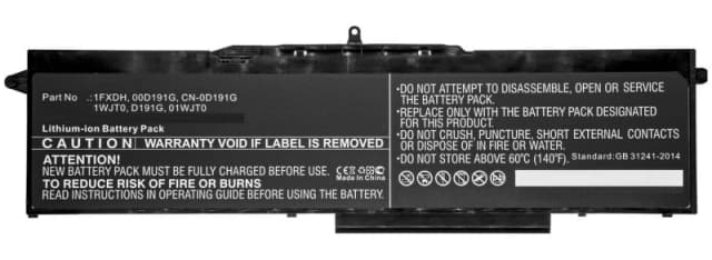 CoreParts MBXDE-BA0202 laptop spare part Battery