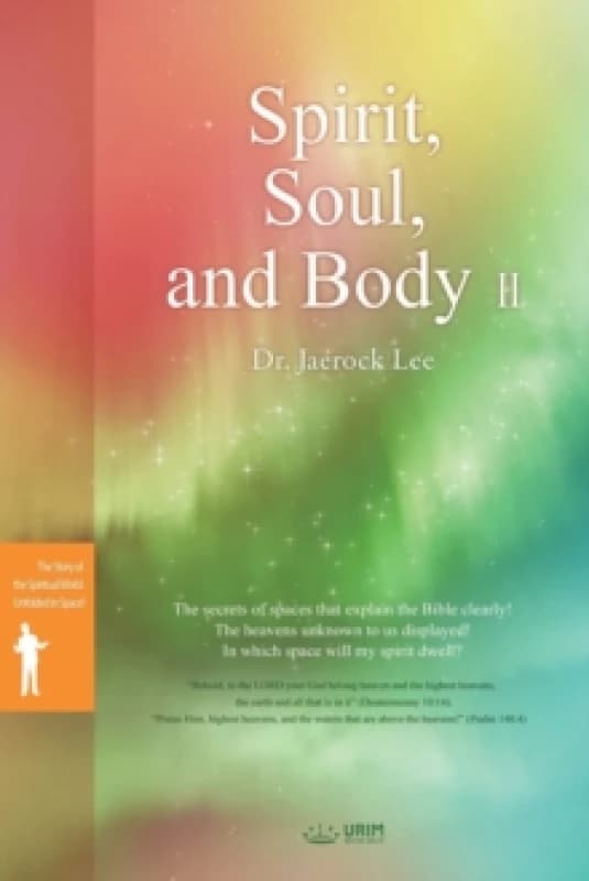 Spirit, Soul and Body Ⅱ Paperback / softback