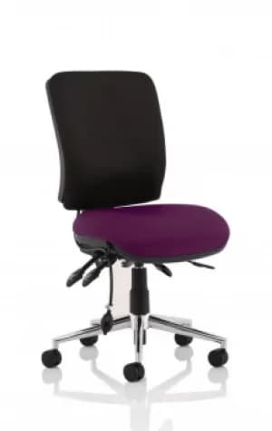 Chiro Medium Back Bespoke Colour Seat Purple No Arms