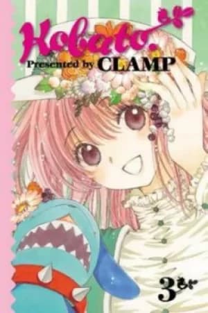 Kobato Volume 3 by Clamp
